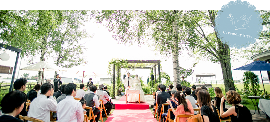 旭川の結婚式場 挙式Photo01
