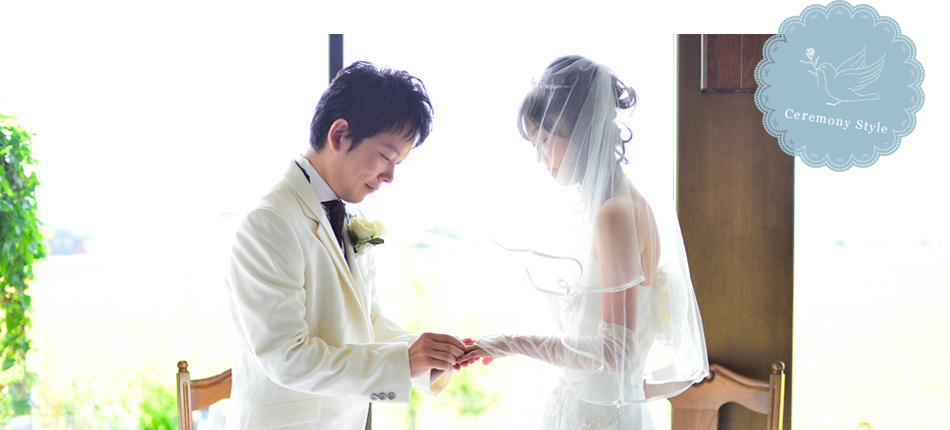 旭川の結婚式場 挙式Photo06