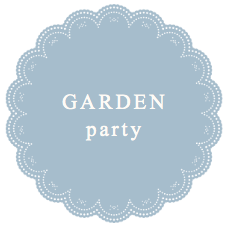 ガーデンパーティー